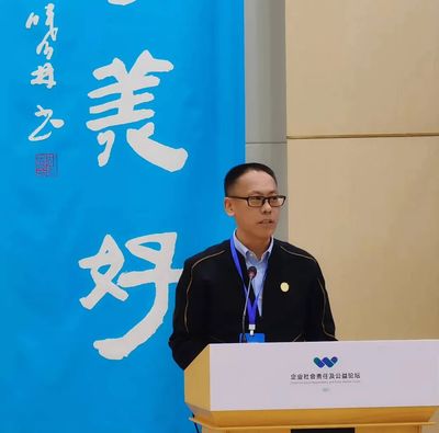 世博动漫 以责任铸就温暖，荣膺“2021年助残爱心企业”称号